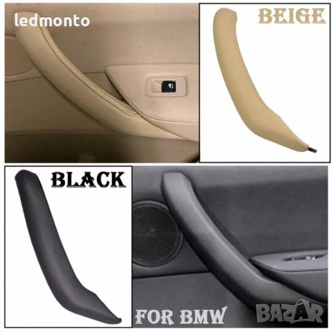 дръжка f25 дръжки за БМВ Х3 Ф25 Ф26 Дръжка панел BMW X3 F25 F26 X4 две части кожа , снимка 2 - Части - 39285010