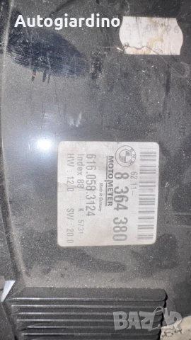 Километраж за BMW 315 - 8364380 /  616.058.3124, снимка 2 - Части - 51865679