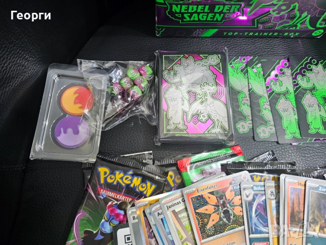 Покемон Карти, снимка 3 - Карти за игра - 52855725