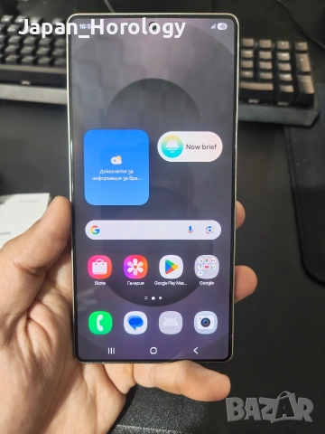 Samsung Galaxy S25 Ultra 256GB Titanium Black