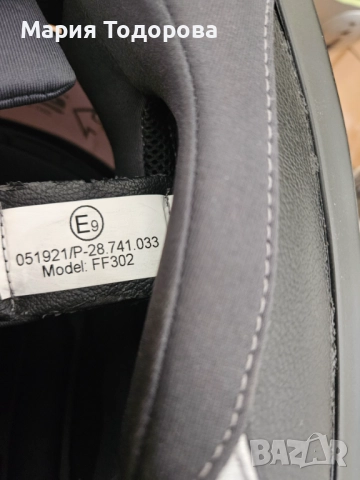 НОВА мото каска ROCC 484, цена 180лв, размер М 180 лв., снимка 3 - Аксесоари и консумативи - 52152370