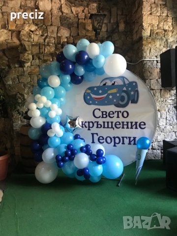 Украса за кръщене,рожден ден,юбилей,бал и детско парти., снимка 12 - Декорация - 39399428