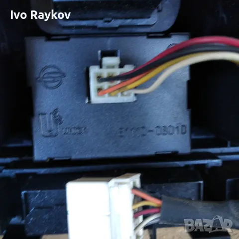 Часовник,Авариини,капак. 4х4, SSang Yong Rexton , 2.7 XDI 81110-08010, снимка 7 - Части - 47931836