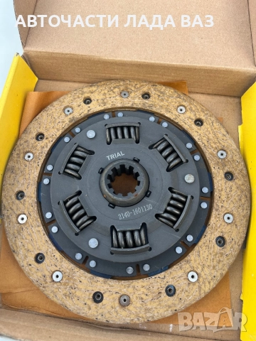 Нов съединител Москвич 412 , снимка 2 - Части - 52602223