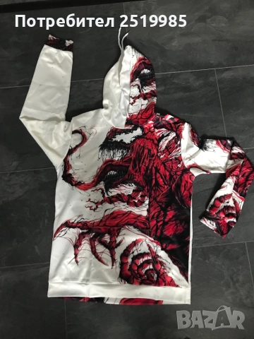 Горнище Venom  - Карнидж