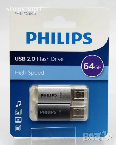 Флаш памет PHILIPS 64 GB USB 2.0 2 бр.