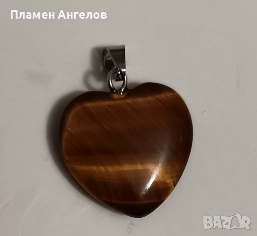 Медальон, висулка - Сърчице от Тигрово око, снимка 2 - Колиета, медальони, синджири - 53128021