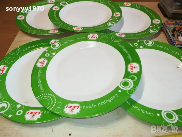 france-made in fance-LUMINARC X6 2102251437, снимка 10 - Колекции - 49222216