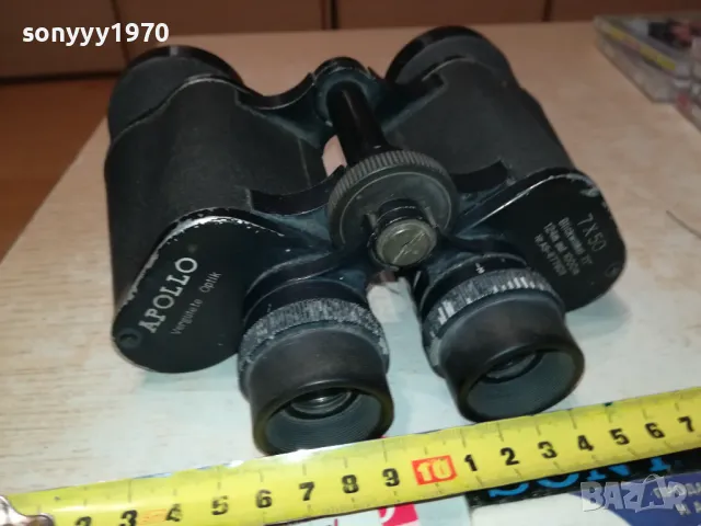 APOLLO 7X50-БИНОКЪЛ ВНОС SWISS 1002251832, снимка 6 - Екипировка - 49064471