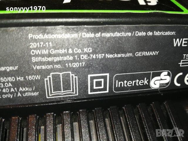 florabest 36v/3amp battery charger-GERMANY 1409212027, снимка 13 - Винтоверти - 34135103