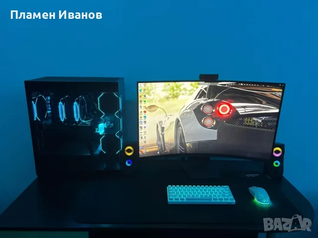 Геймърски компютър