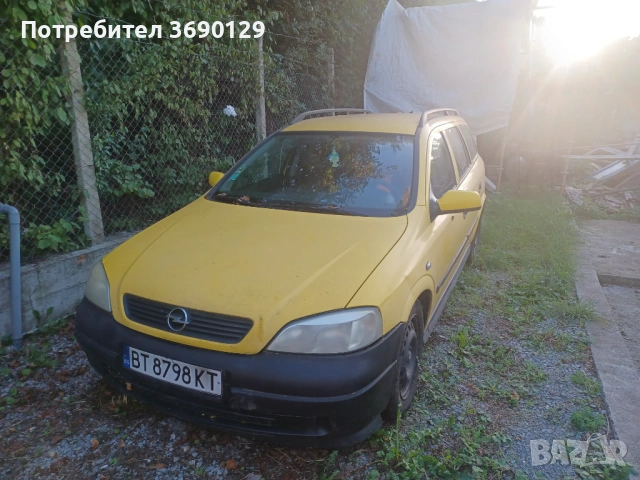 Опел астра 2.0 сдти 