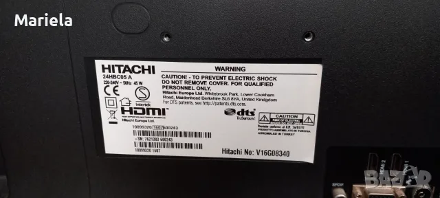 Телевизор, Hitachi , снимка 5 - Телевизори - 55966582