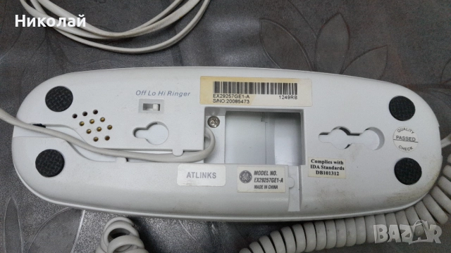 Стационарен телефон тип слушалка, снимка 3 - Стационарни телефони и факсове - 52589847