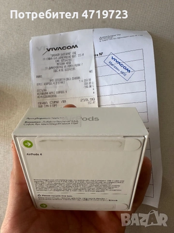 Apple Airpods 4th Gen неразопаковани с гаранция, снимка 4 - Bluetooth слушалки - 53401046