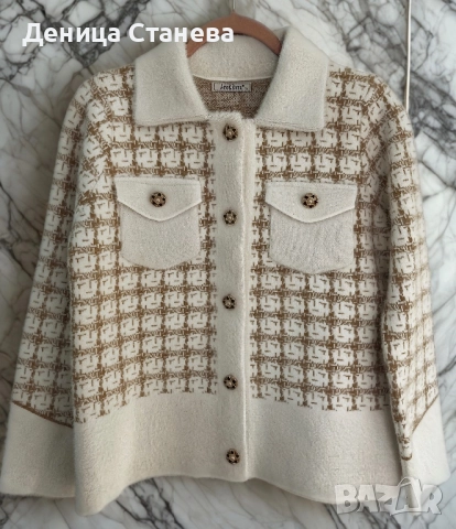 Дамско палто