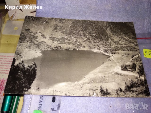 ЛОТ 4 СТАРИ ПОЩЕНСКИ КАРТИЧКИ - МОСКВА ЛАЙПЦИГ ГРАДОВЕ ПРИРОДА ЧЕРНО-БЕЛИ РЕДКИ за КОЛЕКЦИЯ 35982, снимка 6 - Филателия - 39434809