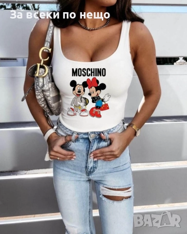 Moschino Дамски Потник - Налични Различни Цветове Код LFS626, снимка 4 - Потници - 51600373