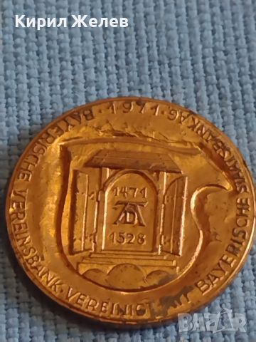 Три монети стари редки за КОЛЕКЦИЯ ДЕКОРАЦИЯ БИТОВ КЪТ 30364, снимка 4 - Нумизматика и бонистика - 44508338