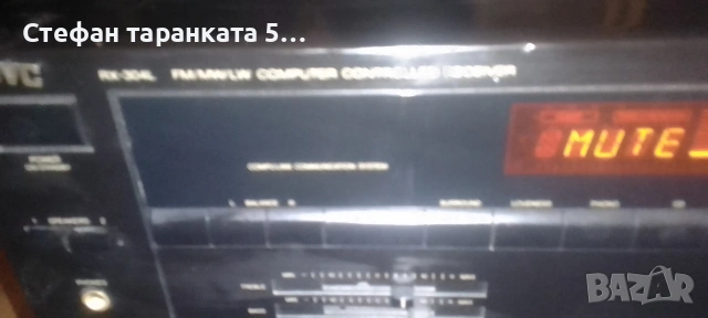 Усилвател със радио тунер JVC, снимка 5 - Ресийвъри, усилватели, смесителни пултове - 53265295