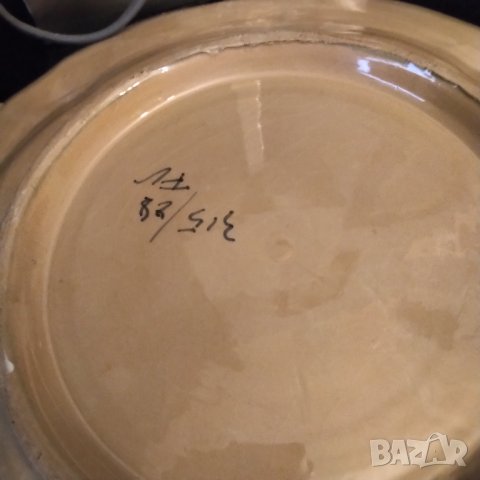 	maiolica антикварна чиния за стена от 60 те , снимка 7 - Декорация за дома - 41189351