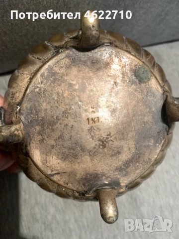 бронзов чайник , снимка 8 - Антикварни и старинни предмети - 53487442