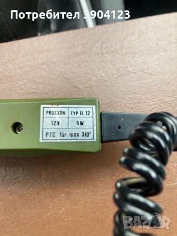 Поялник Proxxon , снимка 2 - Други инструменти - 53835774