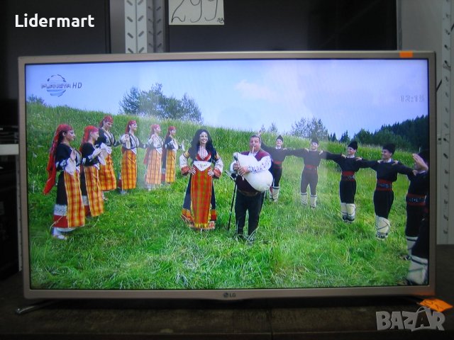 Телевизор LG 32 инча - 199 лв., снимка 8 - Телевизори - 41396593