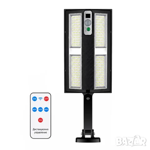 Соларен LED прожектор 50W с 240 LED и сензор, снимка 3 - Аксесоари и консумативи - 55865259