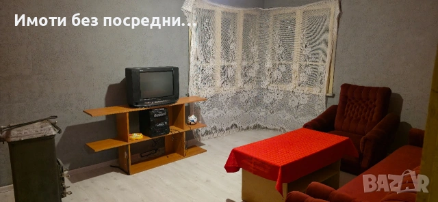 Продава се къща на две нива – град Грамада, обл. Видин, снимка 7 - Къщи - 52473563