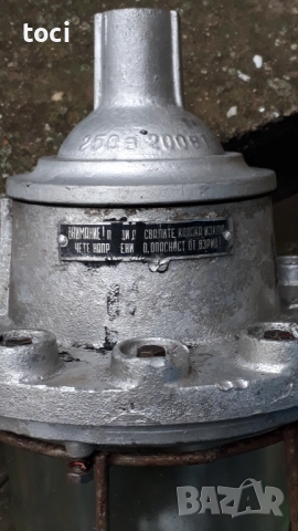 Стара противозривна Индустриална лампа, снимка 2 - Други ценни предмети - 52520443