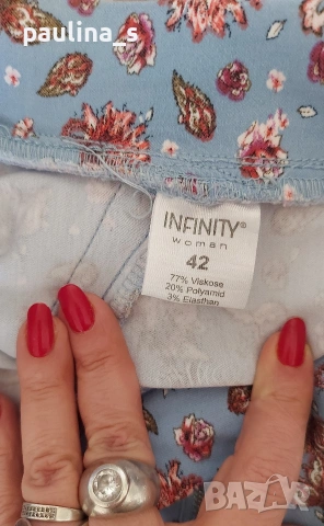 Четири различни броя / Дамски маркови дънки , снимка 10 - Дънки - 53836513