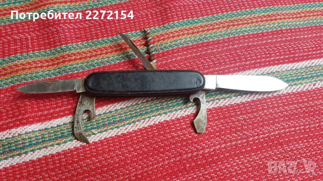 Ножка SOLINGEN, снимка 2 - Антикварни и старинни предмети - 51668694