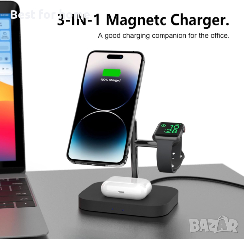 Луксозна метална станция за безжично зареждане 3 в 1 от Boaraino W18, снимка 5 - Безжични зарядни - 44828590