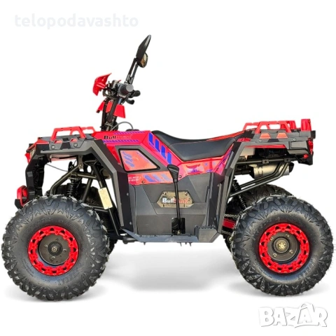 ATV BULLMAX POWERSPORT 150CC полуавтоматични скорости, мощният мотор - 2026г, 8” Гуми, С Теглич, снимка 3 - Мотоциклети и мототехника - 52748222