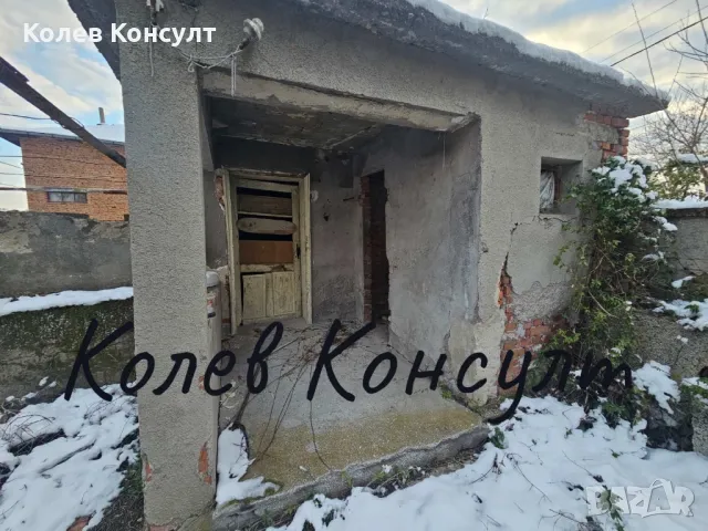 Продавам едноетажна къща в село Родопи , снимка 7 - Къщи - 49216341