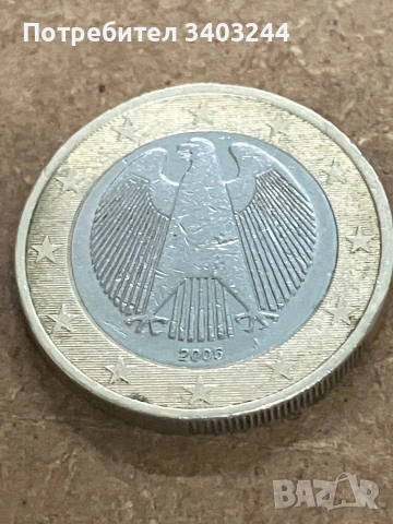 Редки монети, снимка 10 - Нумизматика и бонистика - 53484445