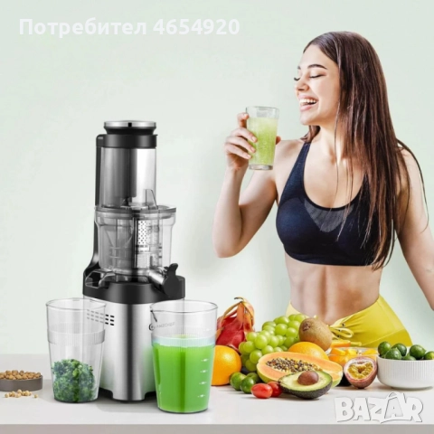Сокоизстисквачка AMZCHEF ZM1902 с фин двуслоен филтър – повече сок, по-малко шум и нула капки