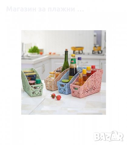 ПЛАСТМАСОВА КОШНИЦА ЗА СЪХРАНЕНИЕ НА ВСЯКАКВИ ПРЕДМЕТИ - код 1930