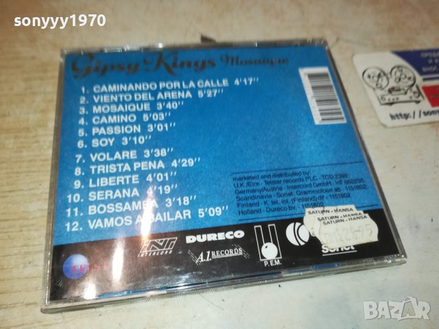GIPSY KINGS MOSAIQUE-ORIGINAL CD MADE IN HOLLAND-ВНОС GERMANY 1101241725, снимка 4 - CD дискове - 44243483