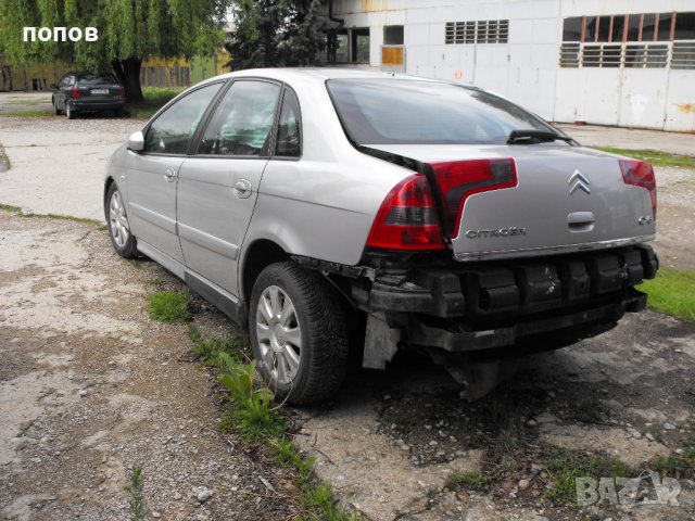 CITROEN C5 - на части, снимка 4 - Автомобили и джипове - 42512671