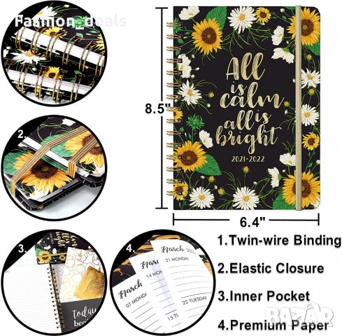 Нов 2021-2022 Дневник с дебела хартия, еластично затваряне Организатор, снимка 4 - Други - 33838350