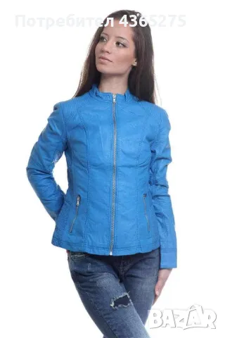 дамско кожено яке