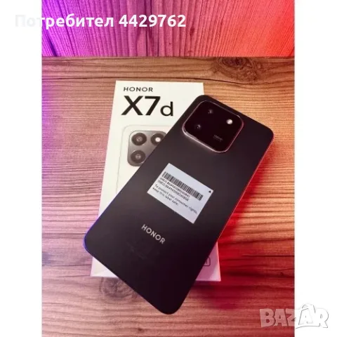 Нов HONOR 256GB