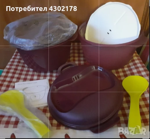 съд за варене на зърнени храни , Микроурбан, Микроделиция и др, снимка 3 - Други - 50610768