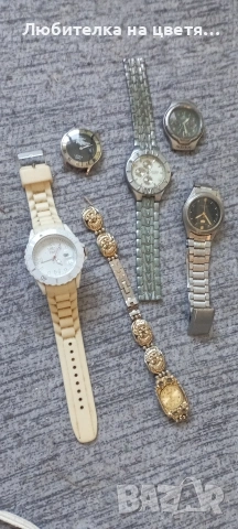 Продавам часовници антики