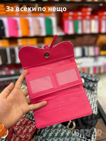 Дамско портмоне в кутия Christian Dior - Налични различни цветове Код D1019, снимка 2 - Портфейли, портмонета - 47399717