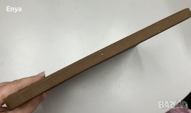 Bulgarische holzschnitzkunst / Moderne Bulgarische Holzschnitzkunst-Съвременна българска дърворезба, снимка 17 - Специализирана литература - 52170220