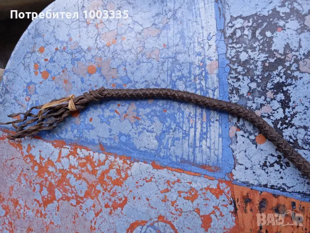 Камшик, нагайка -втора световна война 