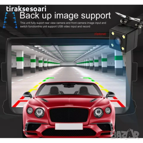 8-инчова мултимедия за Renault и Dacia (2011-2017) – Android, Carplay , снимка 7 - Аксесоари и консумативи - 53159847